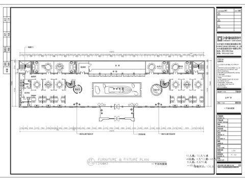 最新全套 会所高档餐厅  施工图合集cad施工图