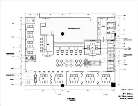 最新全套 日本料理  施工图合集cad施工图