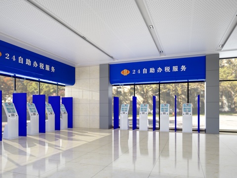  现代办税大厅3d模型 