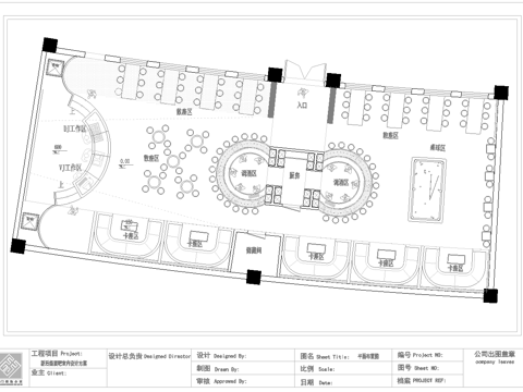 最新全套 清吧 施工图合集cad施工图cad施工图