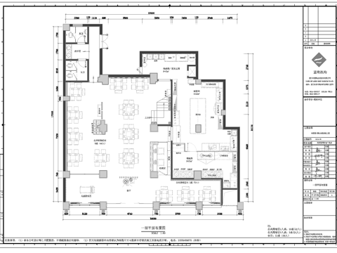 最新全套 火锅店 施工图合集cad施工图