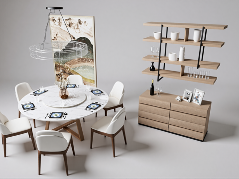 现代餐桌椅组合su模型