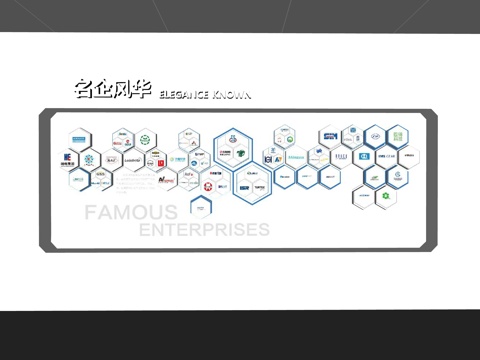 企业logo背景墙su模型