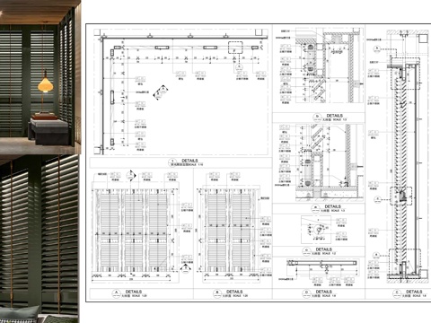 中古风屏风 烤漆实木屏风  屏风隔断  隔断节点cad施工图