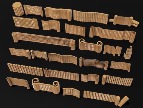 中式竹简 书简书卷 卷轴 竹编竹册 竹子景墙 民俗文化景墙su模型