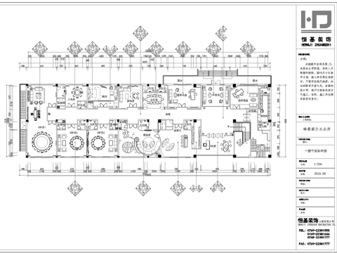 高档会所餐厅 最新全套施工图合集cad施工图