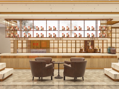 烟酒店，烟酒柜，展示柜，店铺3d模型 