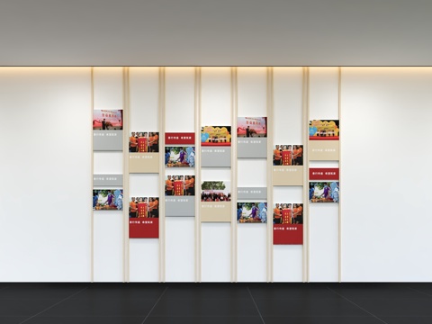  现代企业照片墙 员工风采 展示栏 标语 口号 办公文化墙3d模型 