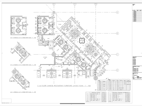 最新全套 徽菜馆  施工图合集cad施工图