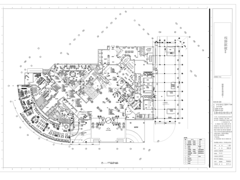 大饭店中餐厅 最新全套施工图合集cad施工图