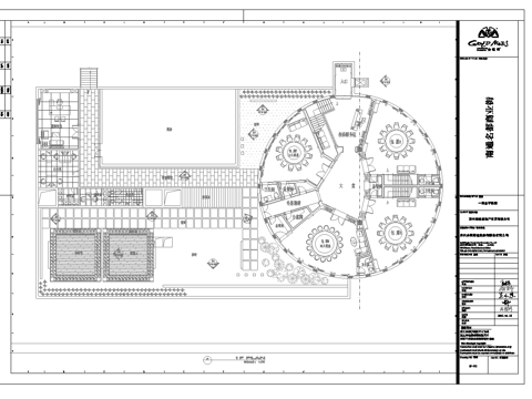 商业街餐厅 最新全套施工图合集cad施工图