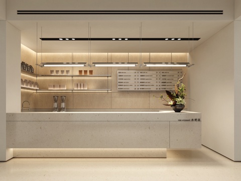  现代办公水吧区3d模型 