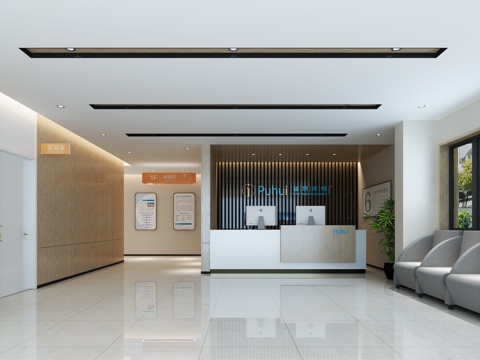  现代体检中心大厅 接待厅 前接待厅 后接待厅3d模型 