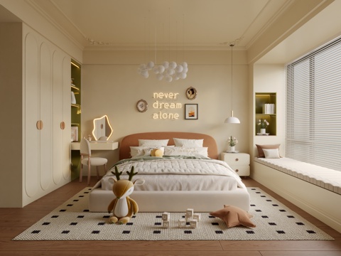  现代奶油风儿童房3d模型 