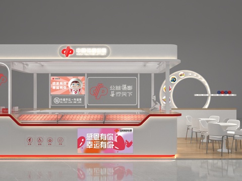  福利彩票店3d模型 