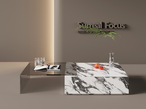 现代简约茶几su模型