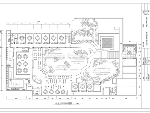  家常菜中餐厅 最新全套施工图合集cad施工图 