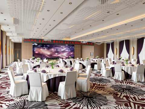 酒店大堂宴会厅su模型