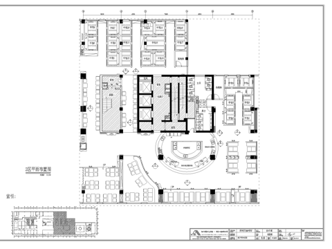 高档咖啡厅 最新全套施工图合集cad施工图