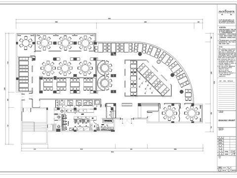 大饭店中餐厅 最新全套施工图合集cad施工图