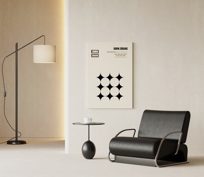 现代意式单人沙发 皮质单人沙发 落地灯 边几su模型