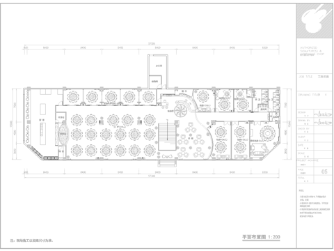 大饭店中餐厅 最新全套施工图合集cad施工图