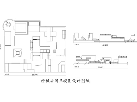 滑板公园 滑板场地 街式滑板场 碗池滑板场 极限运动公园cad施工图