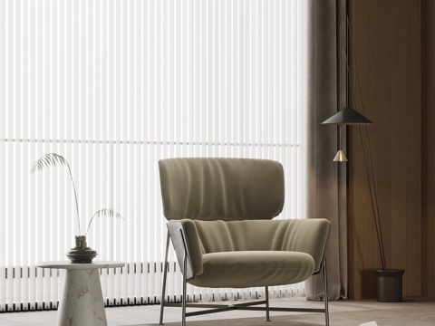 现代休闲椅 边几 落地灯su模型