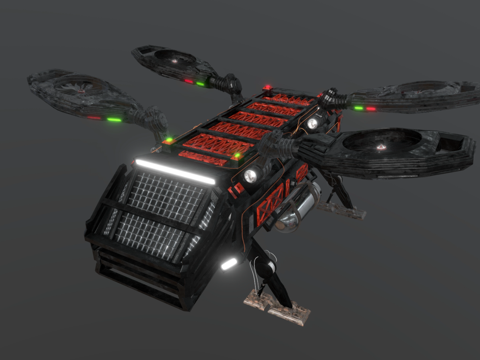 现代五人机 货运无人机 科技感无人机 五人机su模型