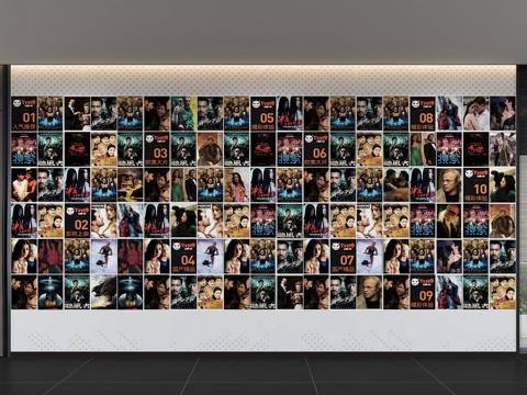 现代企业文化墙 办公墙面 2D背景 口号 宣传栏3d模型