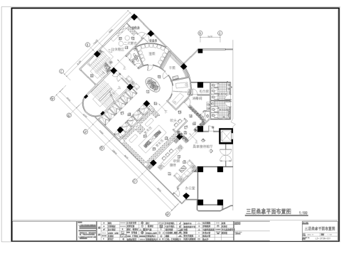 最新完整版spa足浴桑拿施工图合集cad施工图