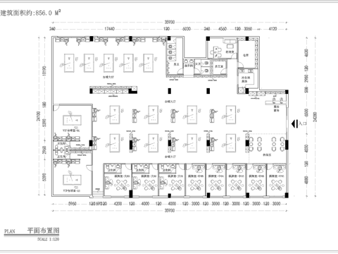860平台球室 最新平面施工图合集cad施工图