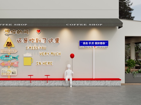  网红打卡墙3d模型 