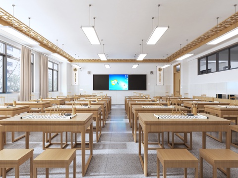  小学教室  书法教室  课桌  黑板   教室护眼灯 书法桌3d模型 