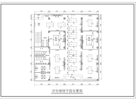 台球室 最新平面施工图合集cad施工图