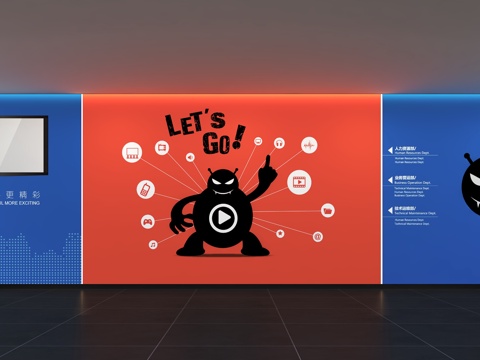  现代办公文化墙 2D展示墙 标语 口号 背景墙 企业走廊 宣3d模型 