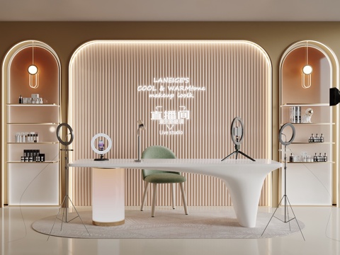 现代直播间su模型