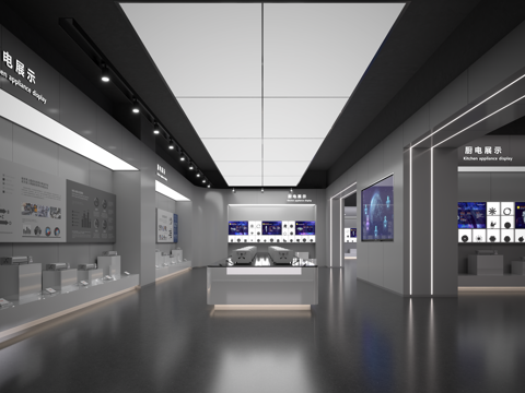  科技展厅3d模型 