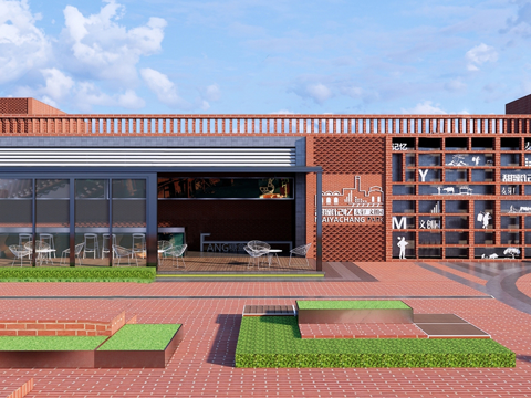 现代文化中心建筑 艺术中心建筑su模型