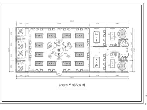 500平台球室 最新平面施工图合集cad施工图