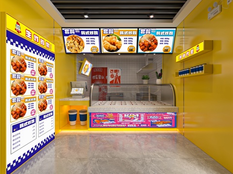  韩式炸鸡店3d模型 