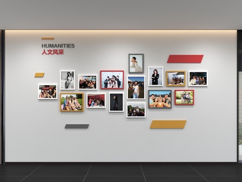  现代企业照片墙 员工风采 展示栏 标语 口号 办公文化墙3d模型 