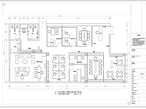 300平办公室 最新平面施工图合集cad施工图