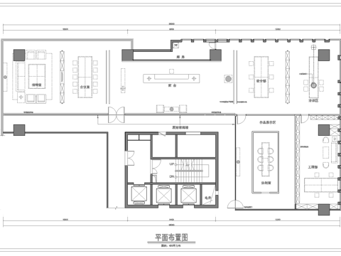 260平办公室 最新平面施工图合集cad施工图