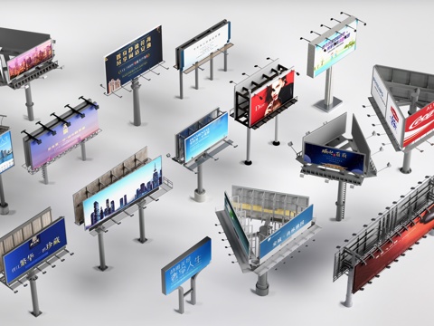 现代高速广告牌 马路广告牌 户外广告牌 立柱广告牌su模型