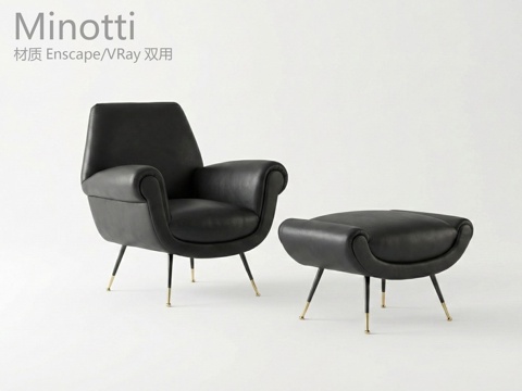 Minotti Minotti沙发椅组合 意大利家具su模型