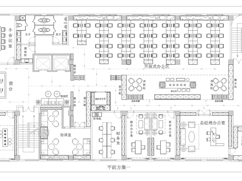 1000平办公室 最新平面施工图合集cad施工图