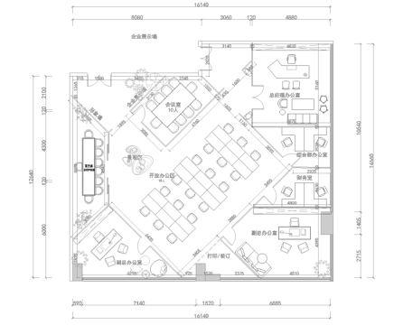 200平办公室 最新平面施工图合集cad施工图