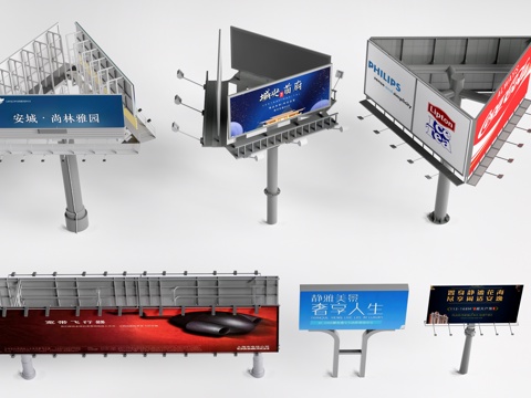 现代高速广告牌 马路广告牌 户外广告牌 立柱广告牌su模型