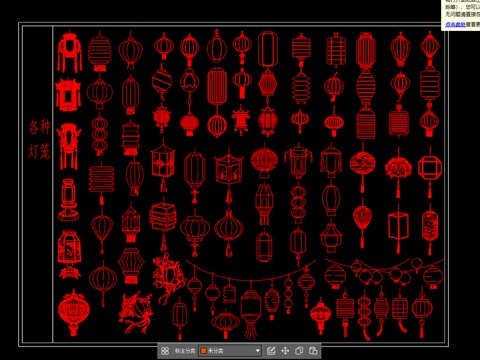 中式灯具图库_各种灯笼_施工图cad施工图